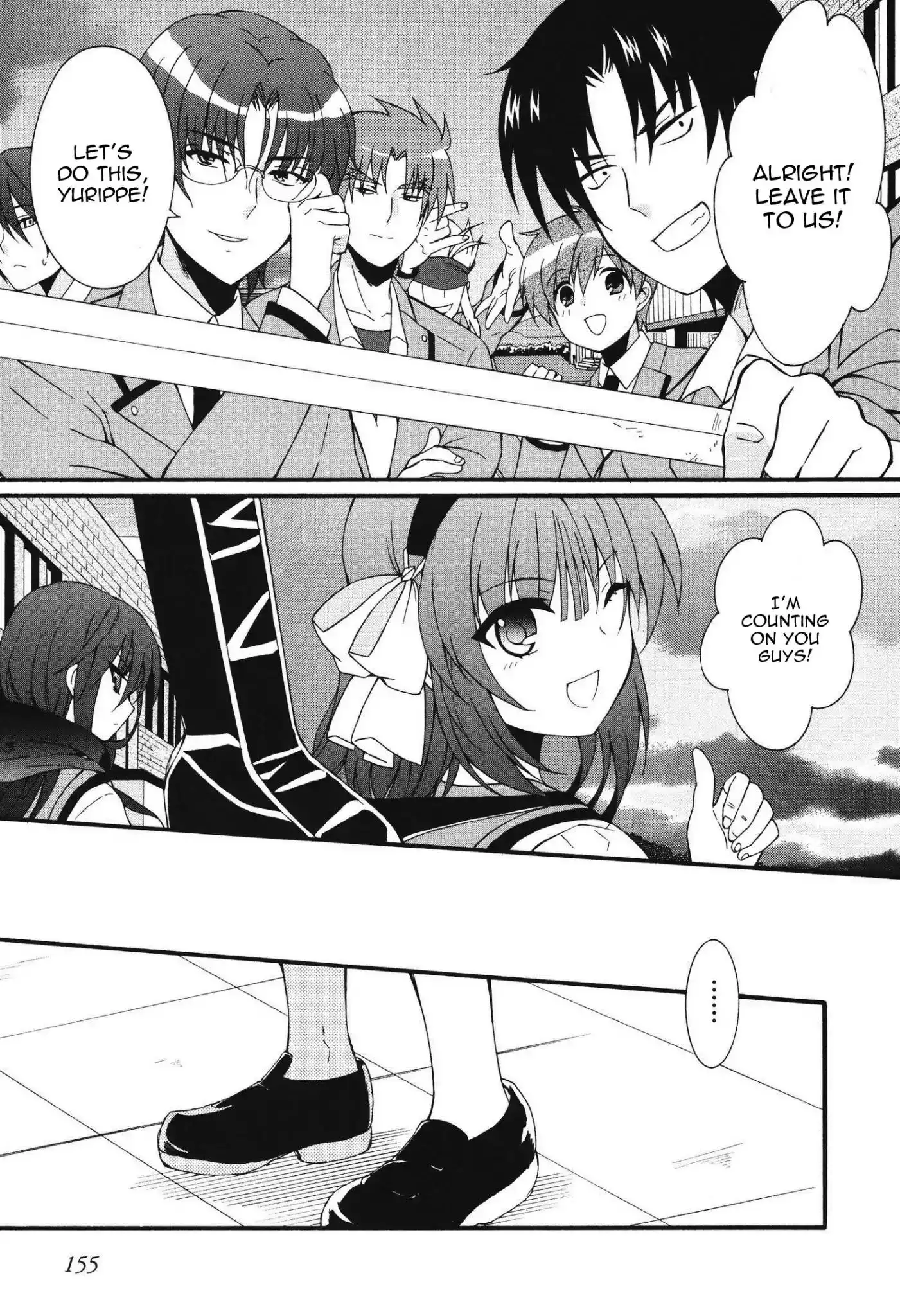 Angel Beats! Chapter 68 12